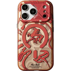 Magnetic Geometric Graffiti Case For iPhone