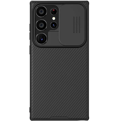 CamShield Phone Case for Samsung Galaxy
