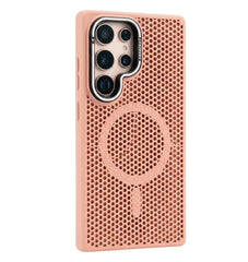Honeycomb Mesh Cooling MagSafe Case for Samsung Galaxy with Alloy Lens Bracket