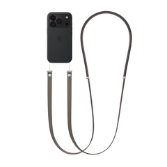 Magnetic Tech Woven Crossbody Strap for iPhone | Adjustable Lanyard