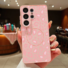 Leopard Magnetic Phone Case For Samsung Galaxy