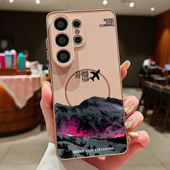 Never Stop Climbing Magnetic Phone Case for Samsung Galaxy