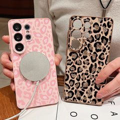 Leopard Magnetic Phone Case For Samsung Galaxy