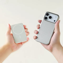 Luggage Style Vertical Groove MagSafe For iPhone | Suitcase Textured Metallic Cover Phone Case