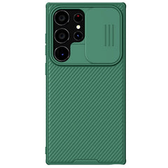 CamShield Phone Case for Samsung Galaxy