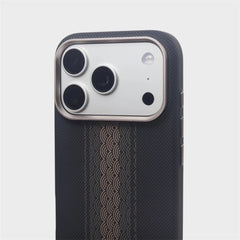 MagSafe Carbon Fiber Texture Phone Case for iPhone