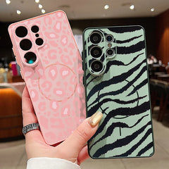 Leopard Magnetic Phone Case For Samsung Galaxy