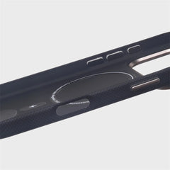 MagSafe Carbon Fiber Texture Phone Case for iPhone