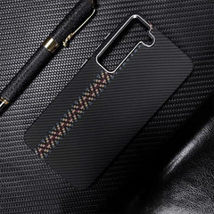 Carbon Fiber Phone Case for Samsung Galaxy | Magnetic case with Metal lens frame