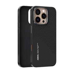 The Carbon Shield Phone Case Series For iPhone