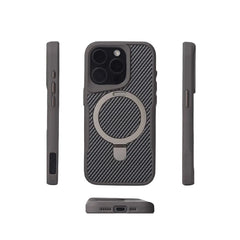 Magsafe Shockproof Frame with Armor Case For iPhone | Metal Bracket Holder | Carbon Fiber Pattern Phone Cover