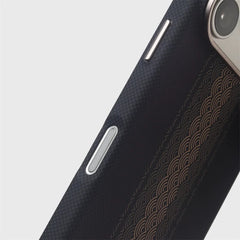 MagSafe Carbon Fiber Texture Phone Case for iPhone