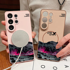 Never Stop Climbing Magnetic Phone Case for Samsung Galaxy