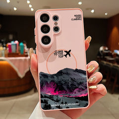 Never Stop Climbing Magnetic Phone Case for Samsung Galaxy