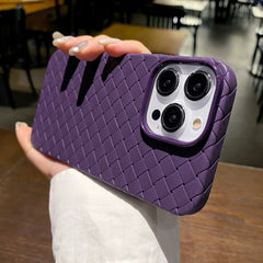 Breathable Mesh Grid Woven Cooling Thin Case For iPhone | Soft Silicone Cover