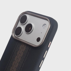 MagSafe Carbon Fiber Texture Phone Case for iPhone