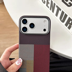 Thin Carbon Fiber Magsafe Phone Case For iPhone