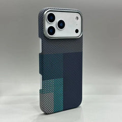 Thin Carbon Fiber Magsafe Phone Case For iPhone