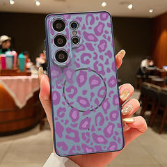 Leopard Magnetic Phone Case For Samsung Galaxy