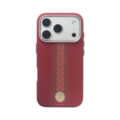 MagSafe Carbon Fiber Texture Phone Case for iPhone
