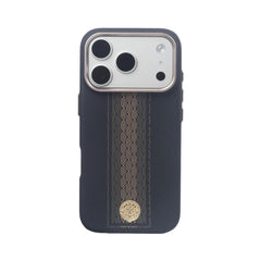 MagSafe Carbon Fiber Texture Phone Case for iPhone