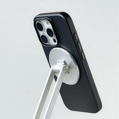 Luggage Style Vertical Groove MagSafe For iPhone | Suitcase Textured Metallic Cover Phone Case
