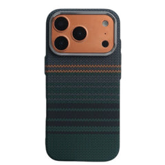 Carbon Fiber Woven Case for iPhone | MagSafe Cover with Alloy Lens Protector
