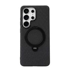 Tech-Woven Fabric Magnetic Phone Case | 360° Ring Stand & MagSafe Compatible Back Cover for Samsung Galaxy