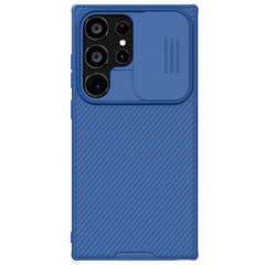 CamShield Phone Case for Samsung Galaxy