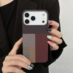Thin Carbon Fiber Magsafe Phone Case For iPhone