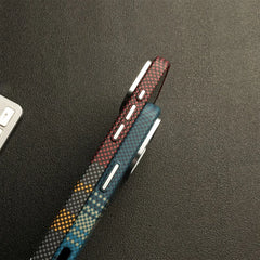 Carbon Fiber Pattern Magnetic Case For iPhone