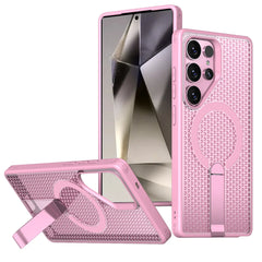 Heat Dissipation Folding Stand Magnetic Phone Case For Samsung Galaxy