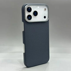 Thin Carbon Fiber Magsafe Phone Case For iPhone