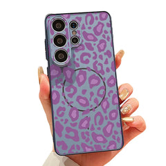 Leopard Magnetic Phone Case For Samsung Galaxy