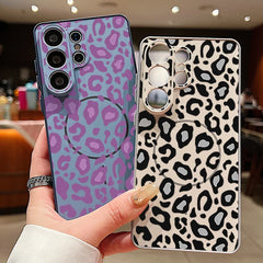 Leopard Magnetic Phone Case For Samsung Galaxy