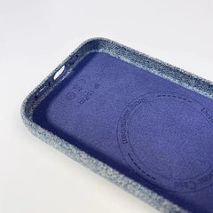 Premium Flax Linen Fabric MagSafe Case For iPhone | Textured Cotton Canvas Alloy Lens Phone Cover