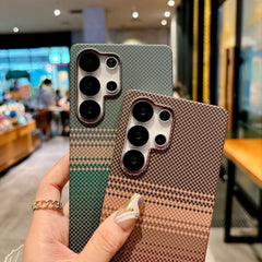 Slim Kevlar Carbon Fiber Magnetic Phone Case For Samsung